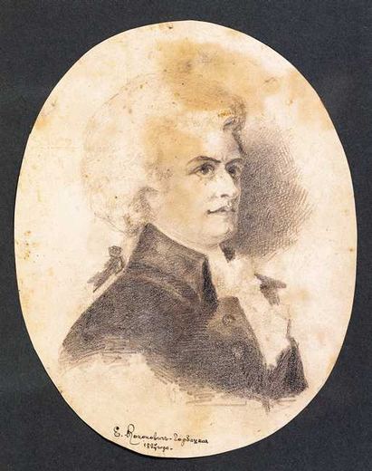 E. Kononovich-Gorbatskaya